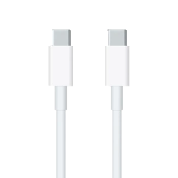 Categorie iPad Mini 1 / 2 / 3 kabels image