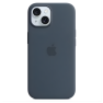 Silicone MagSafe Case iPhone 15 sticky