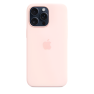 Silicone MagSafe Case iPhone 15 sticky