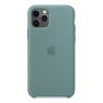 Apple Silicone Case (iPhone 7/8/SE & 11) sticky