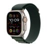 Apple Alpine Loop Apple Watch 44mm / 45mm / 46mm / 49mm Donkergroen Small sticky