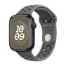 Apple Nike Sport Band Apple Watch 40mm / 41mm / 42mm Cargo Khaki sticky