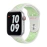 Apple Nike Sport Band Apple Watch 44mm / 45mm / 46mm / 49mm Spruce Aura / Vapor Green sticky