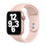 Apple Sport Band Apple Watch 38mm / 40mm / 41mm / 42mm Pink Sand sticky