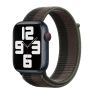 Apple Sport Loop Apple Watch Extra Large 44mm / 45mm / 46mm / 49mm Tornado Gray sticky