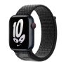 Apple Nike Sport Loop sticky