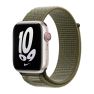 Apple Nike Sport Loop Apple Watch 38mm / 40mm / 41mm / 42mm Sequoia / Pure Platinum sticky