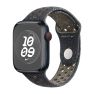 Apple Nike Sport Band Apple Watch 38mm / 40mm / 41mm / 42mm Midnight Sky S/M sticky