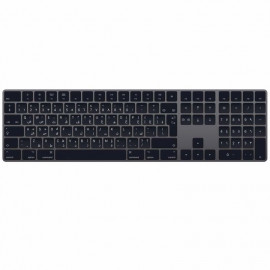 Apple Magic Keyboard with Numeric Keypad QWERTY Arabic space grey