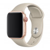 Apple Sport Band Apple Watch 42mm / 44mm / 45mm Stone