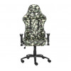 Gear4U Elite Army gaming chair