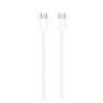 Apple USB-C naar USB-C kabel 2m sticky