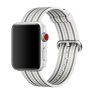 Apple Woven Nylon Apple Watch 38mm / 40mm / 41mm Gray Stripe sticky