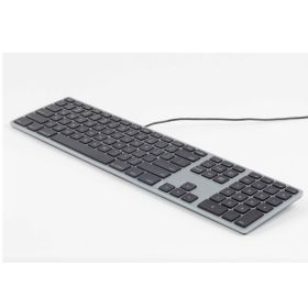 Matias Bedraad RGB Toetsenbord AZERTY MacBook space grey